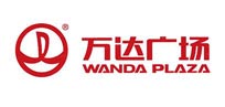 萬達(dá)廣場